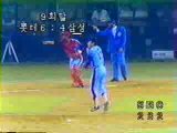 우승 장면