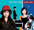 Last love song
